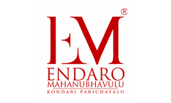 EM